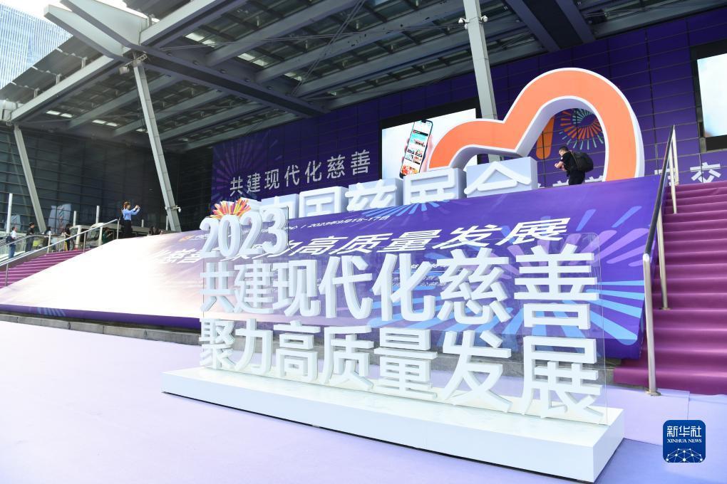 连环夺宝mini彩金500